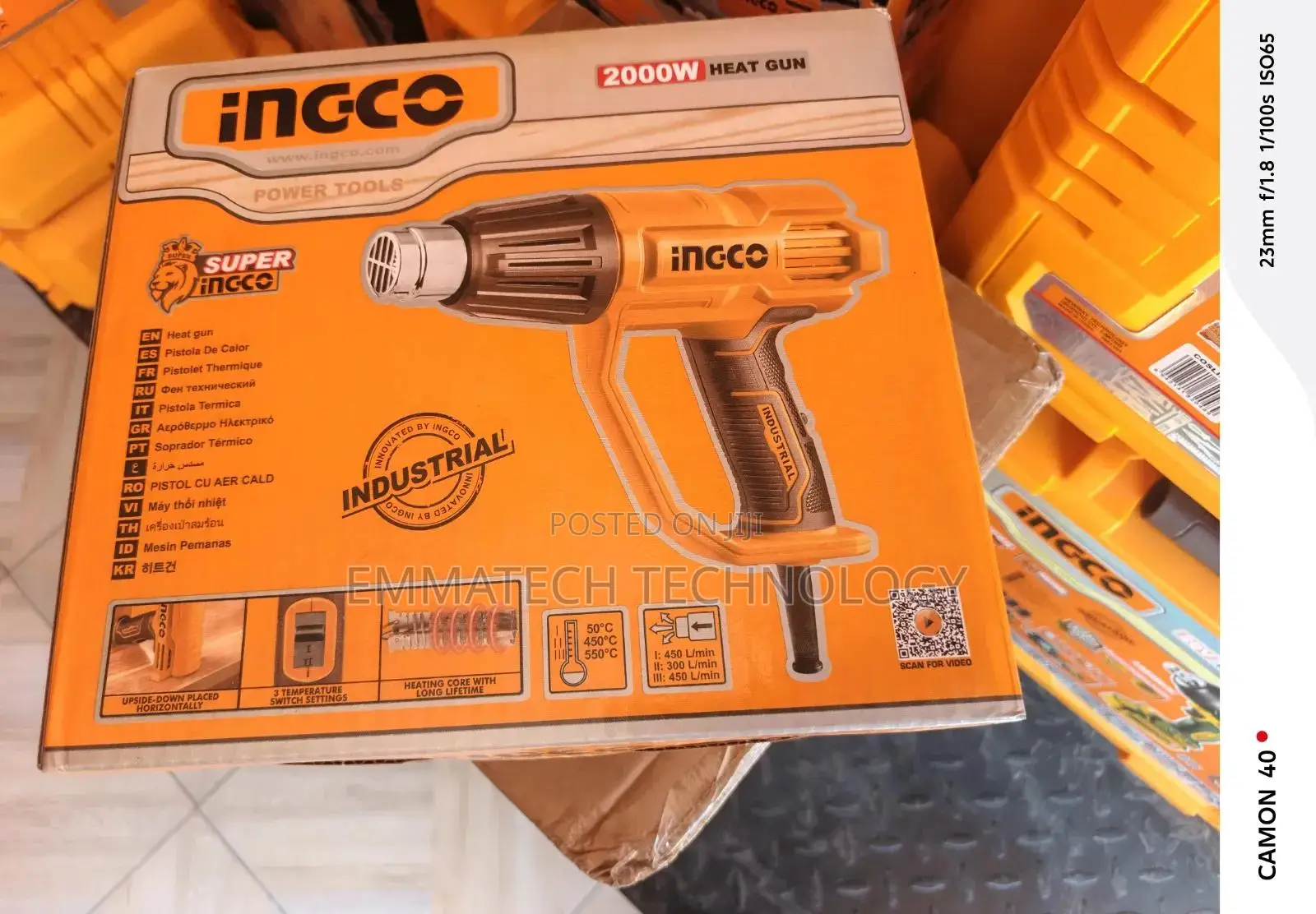 Original Ingeco Hot Gun Machine