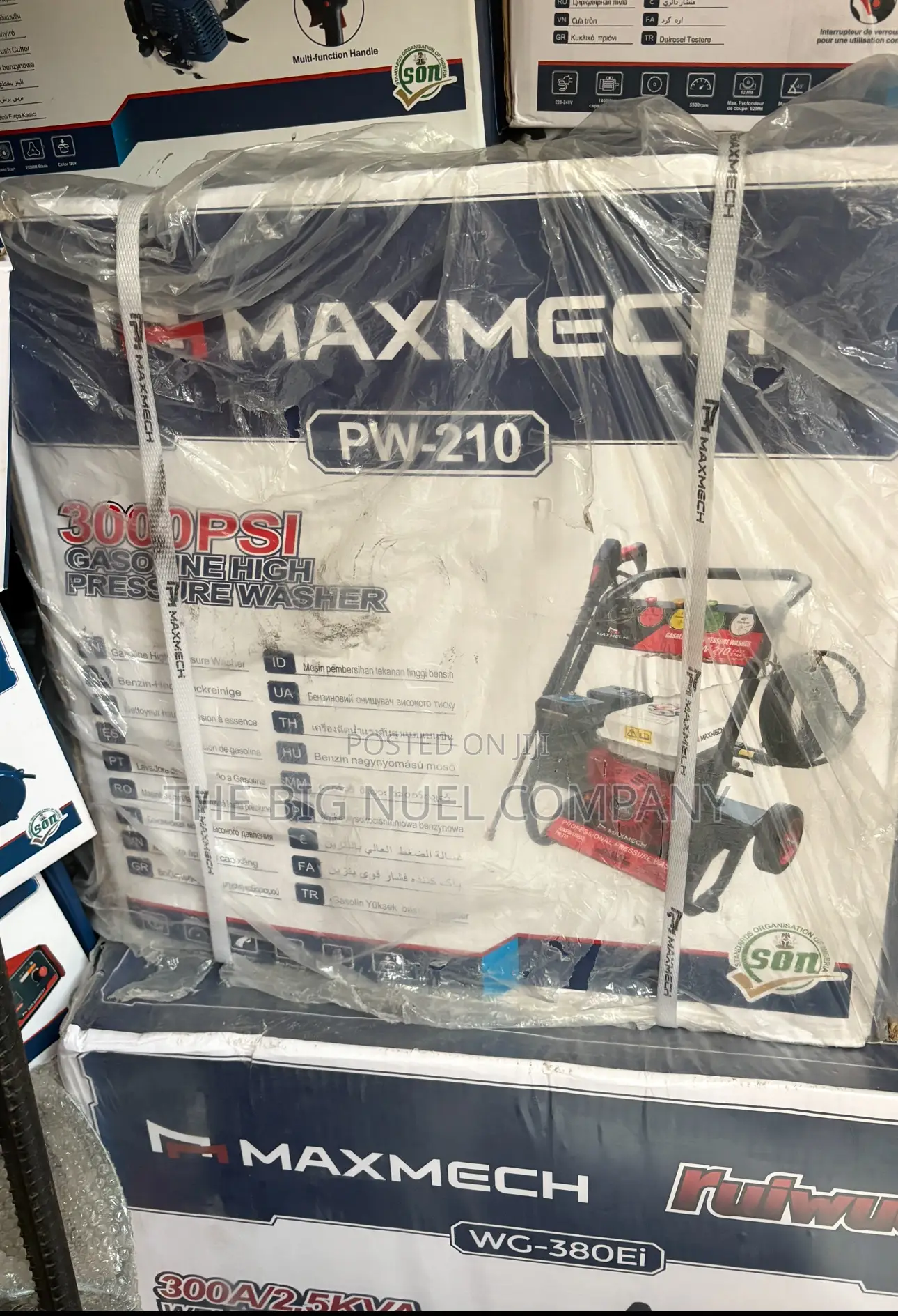 High Pressure Washer 7hp Maxmech