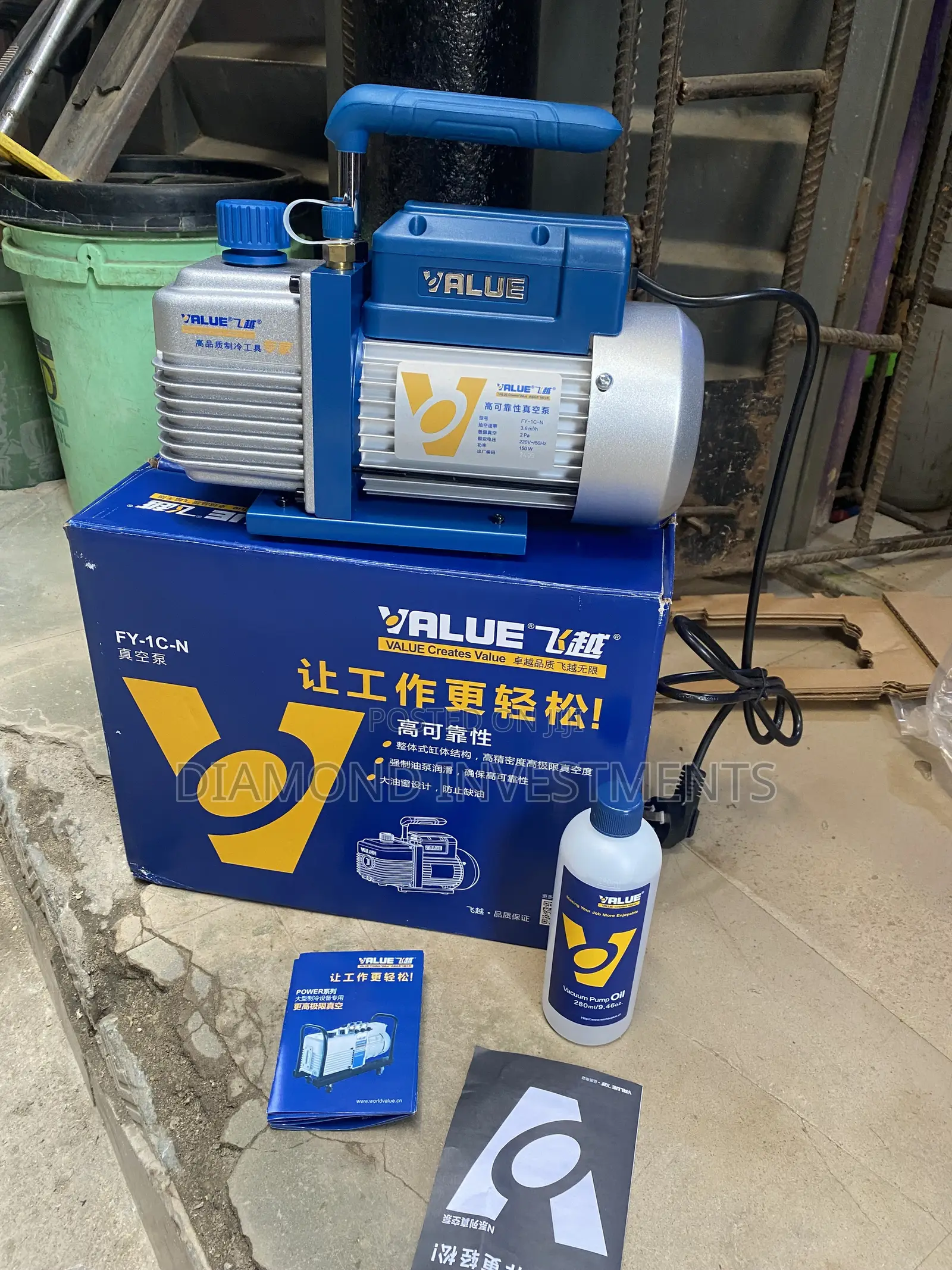 Vacuum Pump