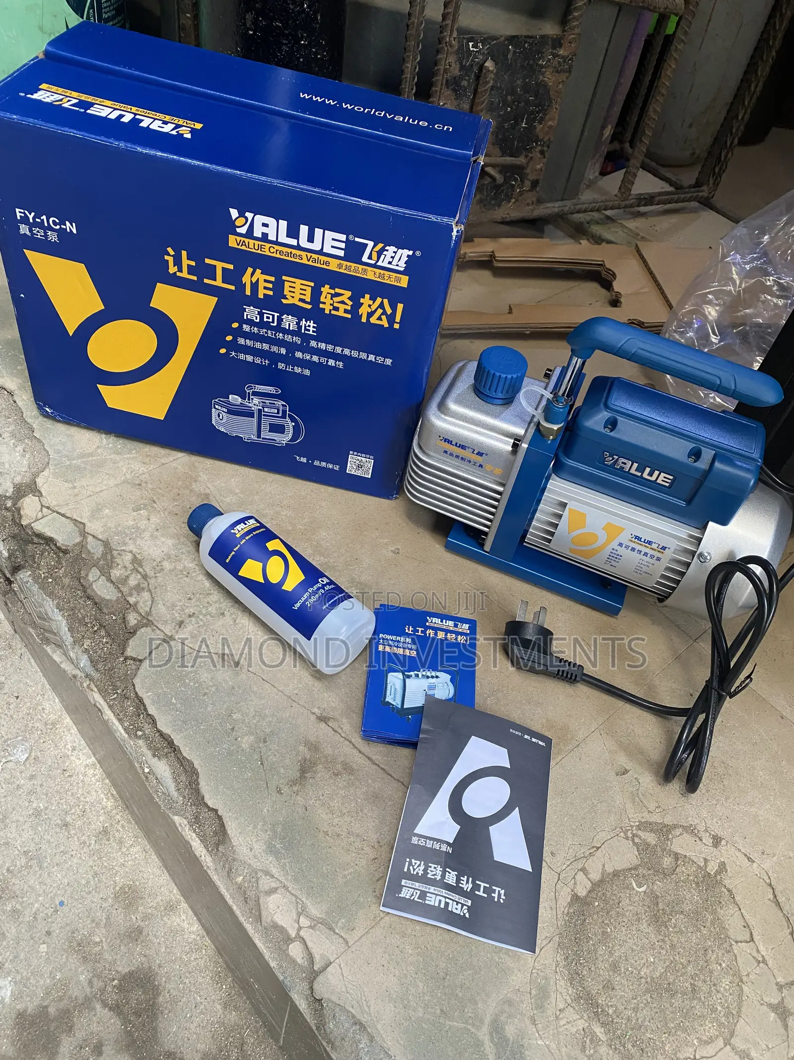 Vacuum Pump