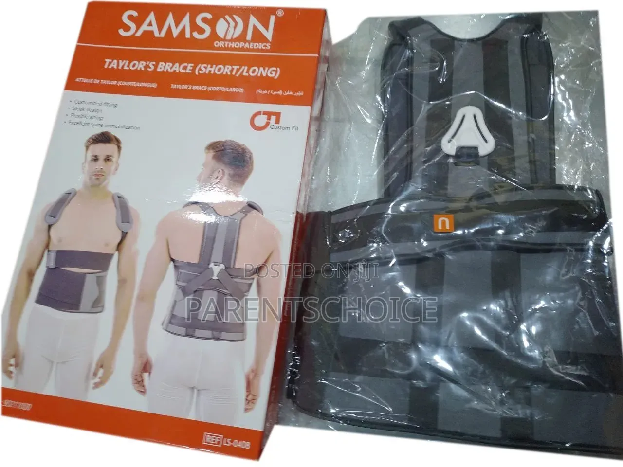 Samson Taylor Brace Grey Universal | Spinal Immobilization