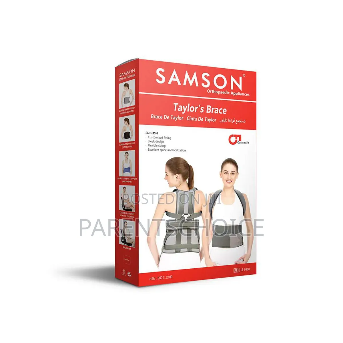 Samson Taylor Brace Grey Universal | Spinal Immobilization