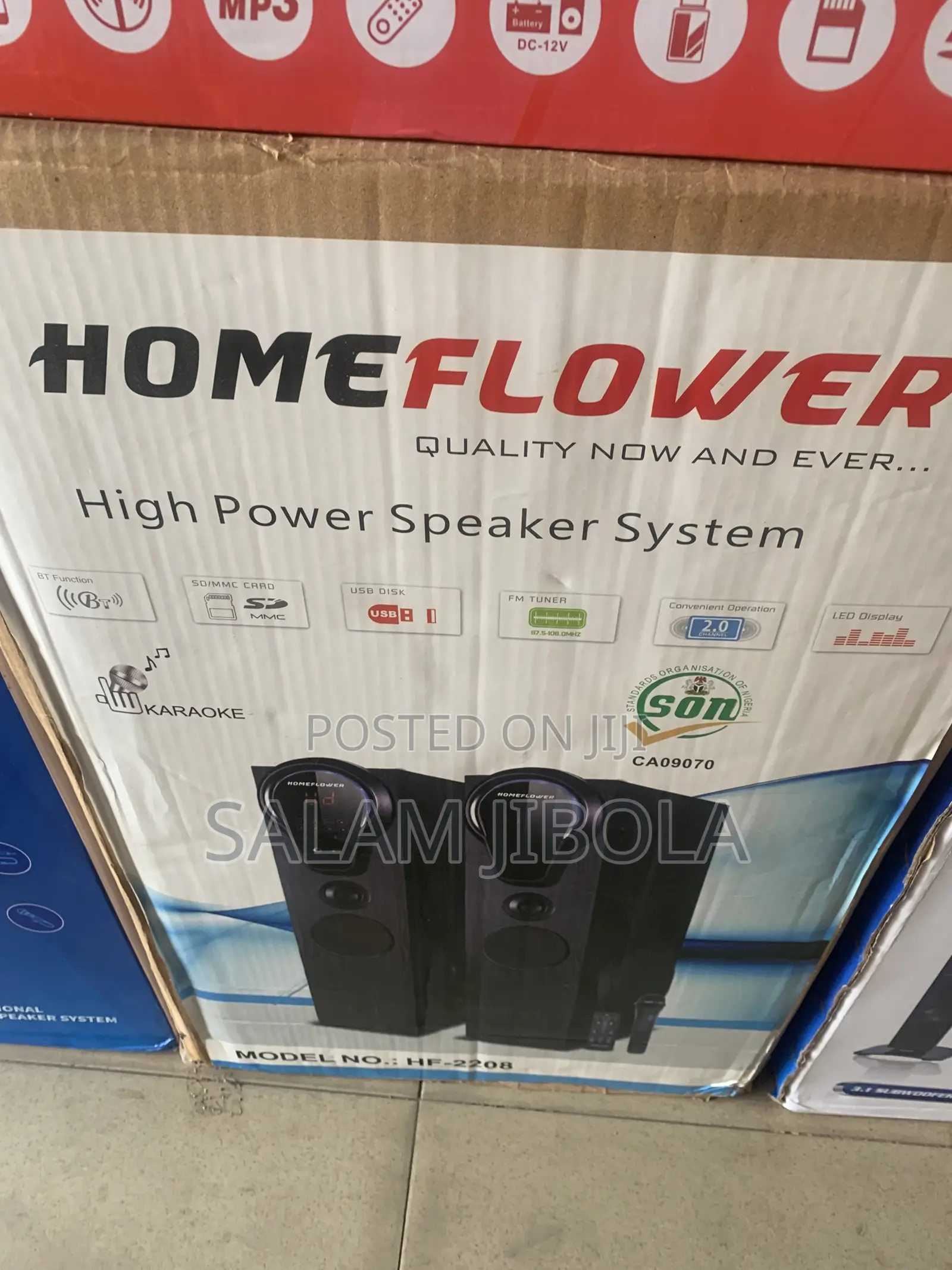 Homeflower Sound System