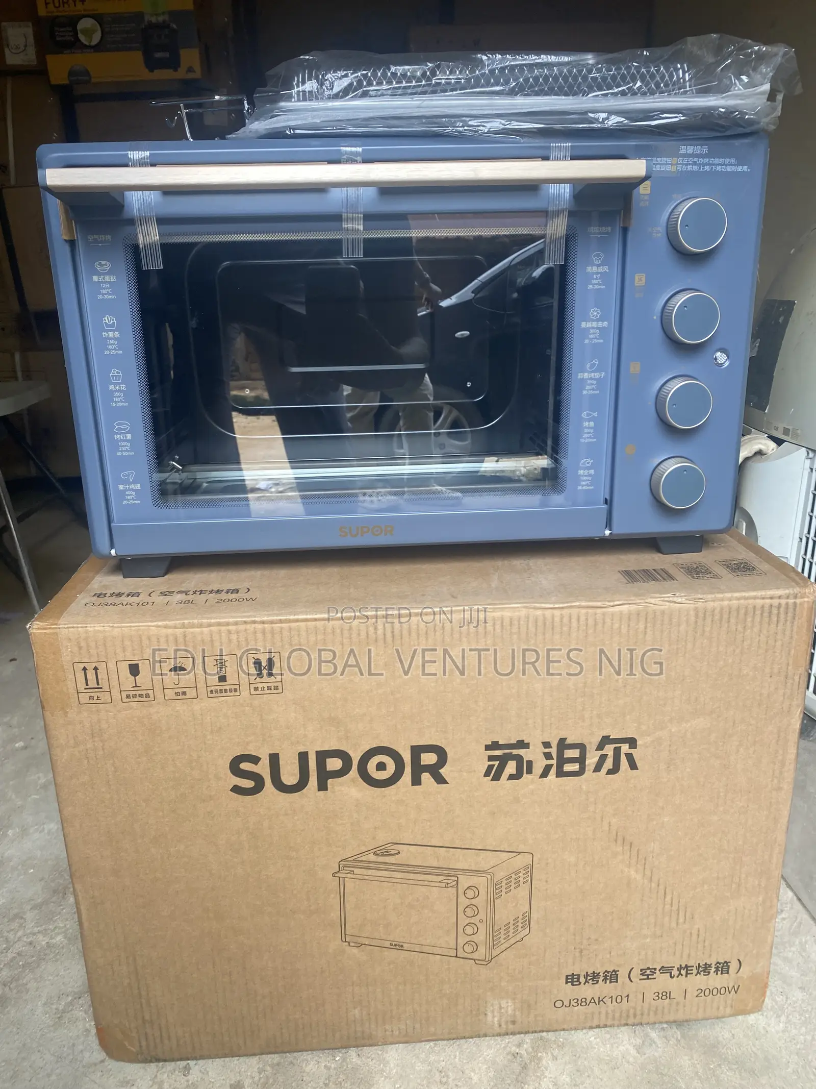 Supor Classic 38litres Steam Airfryer Oven. 2000watts.