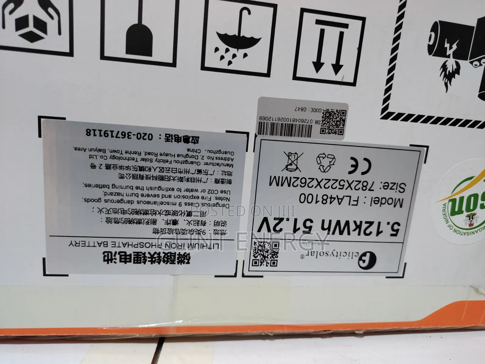 5kwh 48v Fla Felicity Lithium Battery