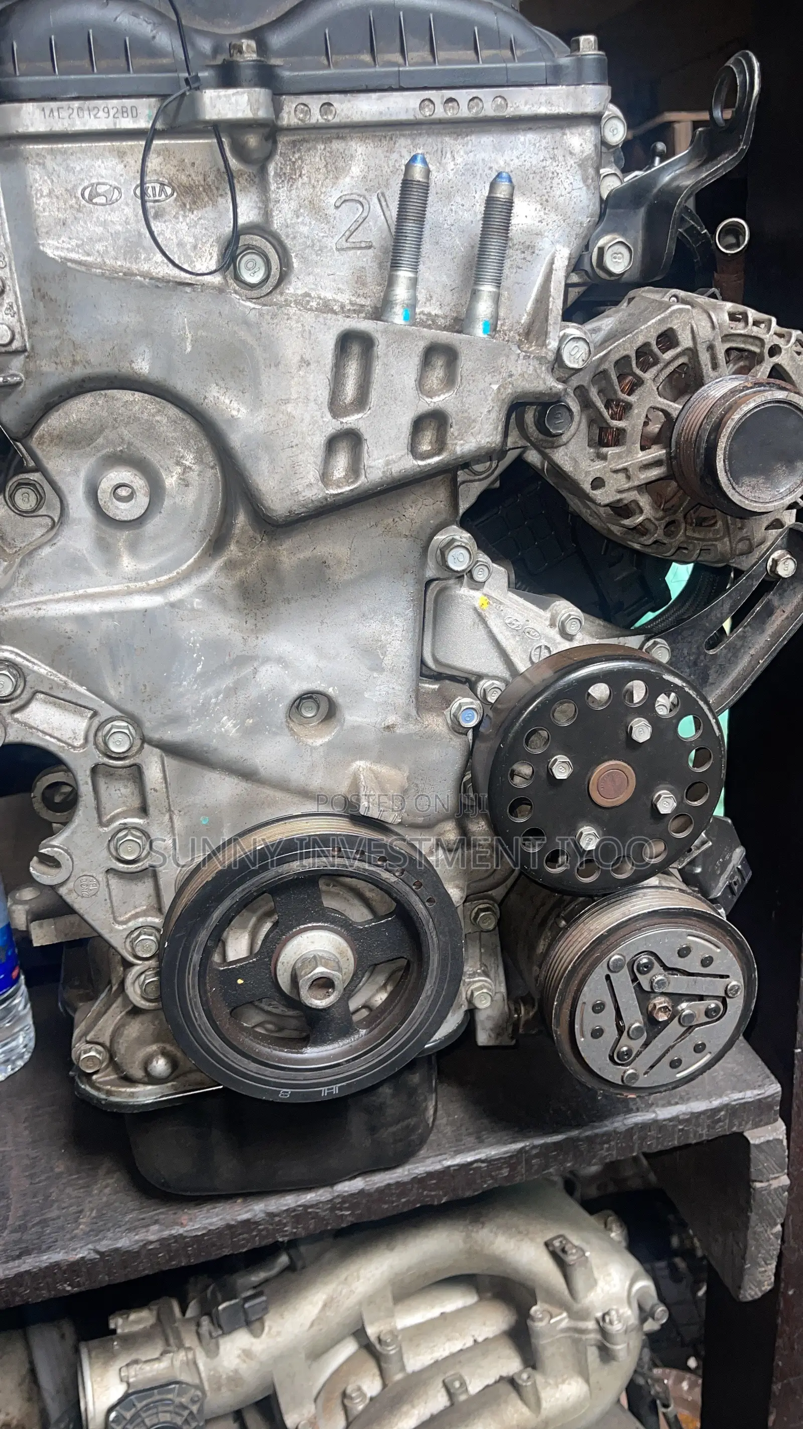 Hyundia Tucson Engine 2014