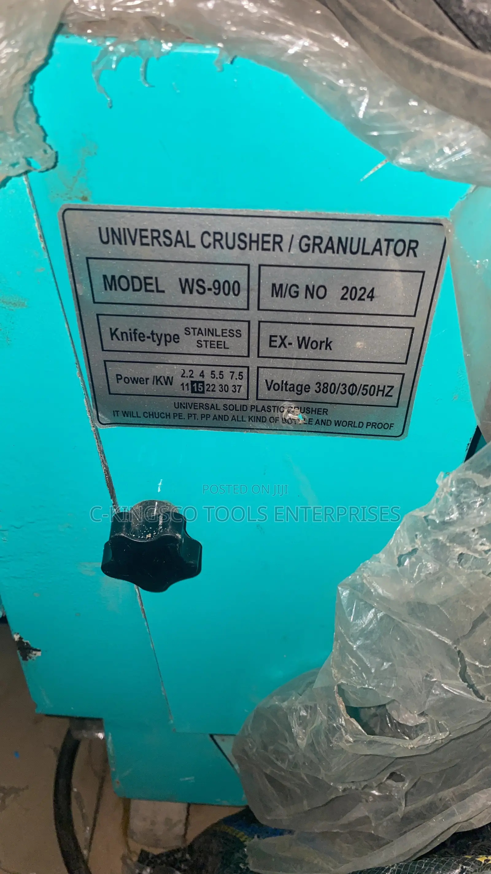Industrial Plastic Crusher Machine