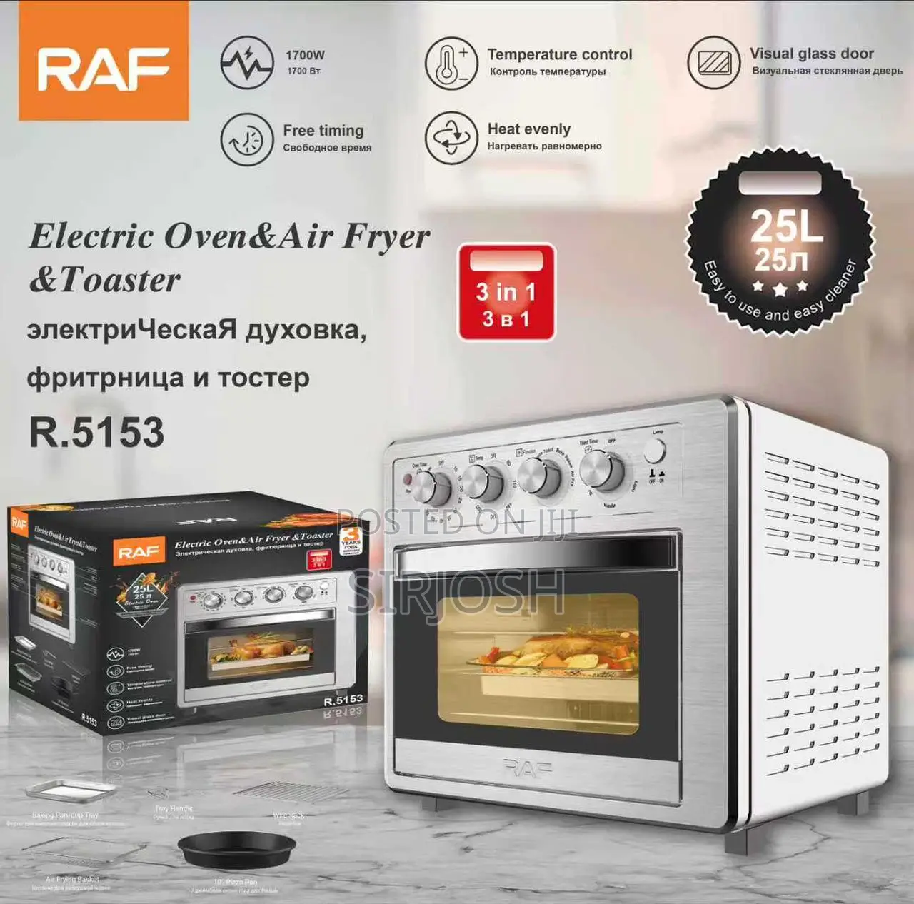 Raf 3in1 Oven