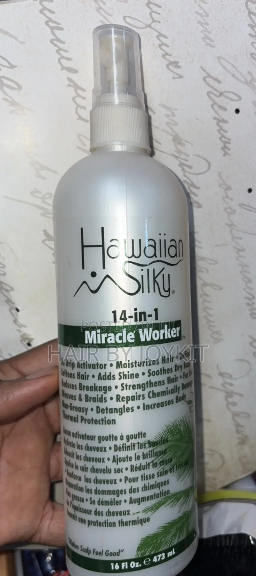 Hawaiian Silky 14-in-1 Small