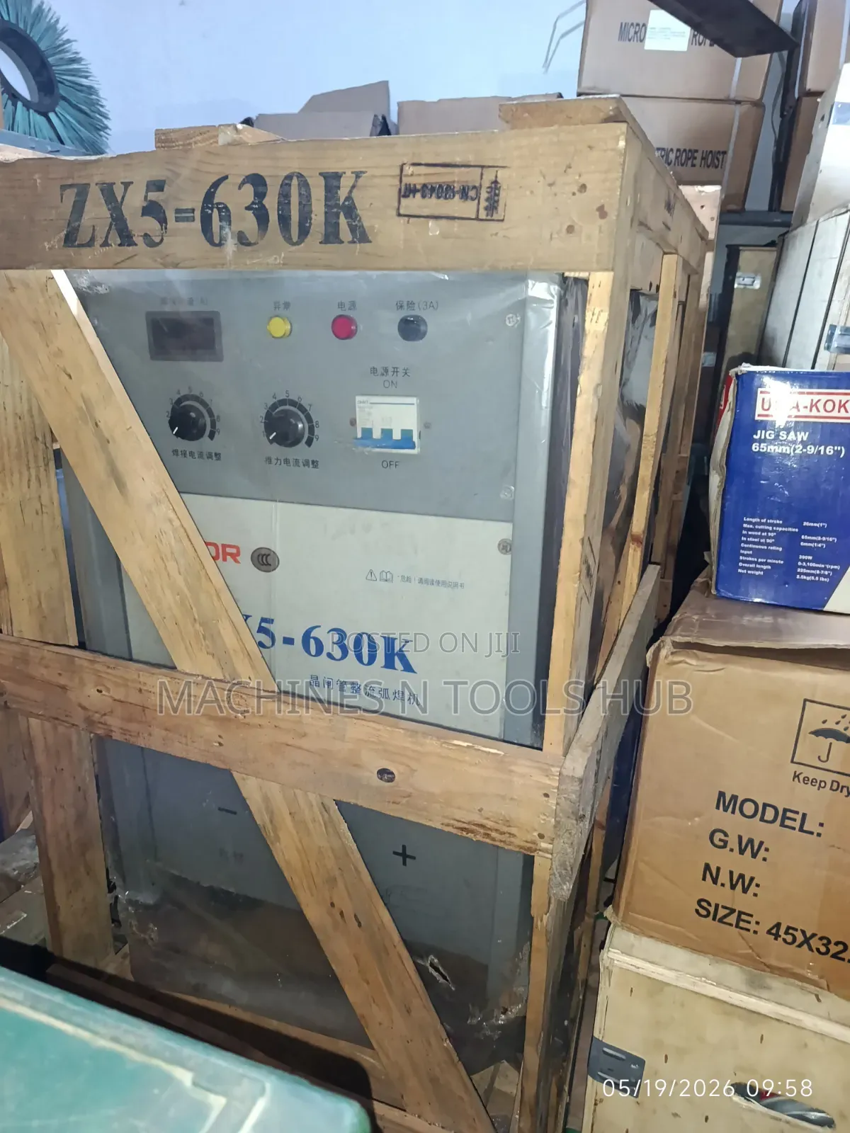 Tayor Zx5- Thyristor Dc Arc Welding Machine