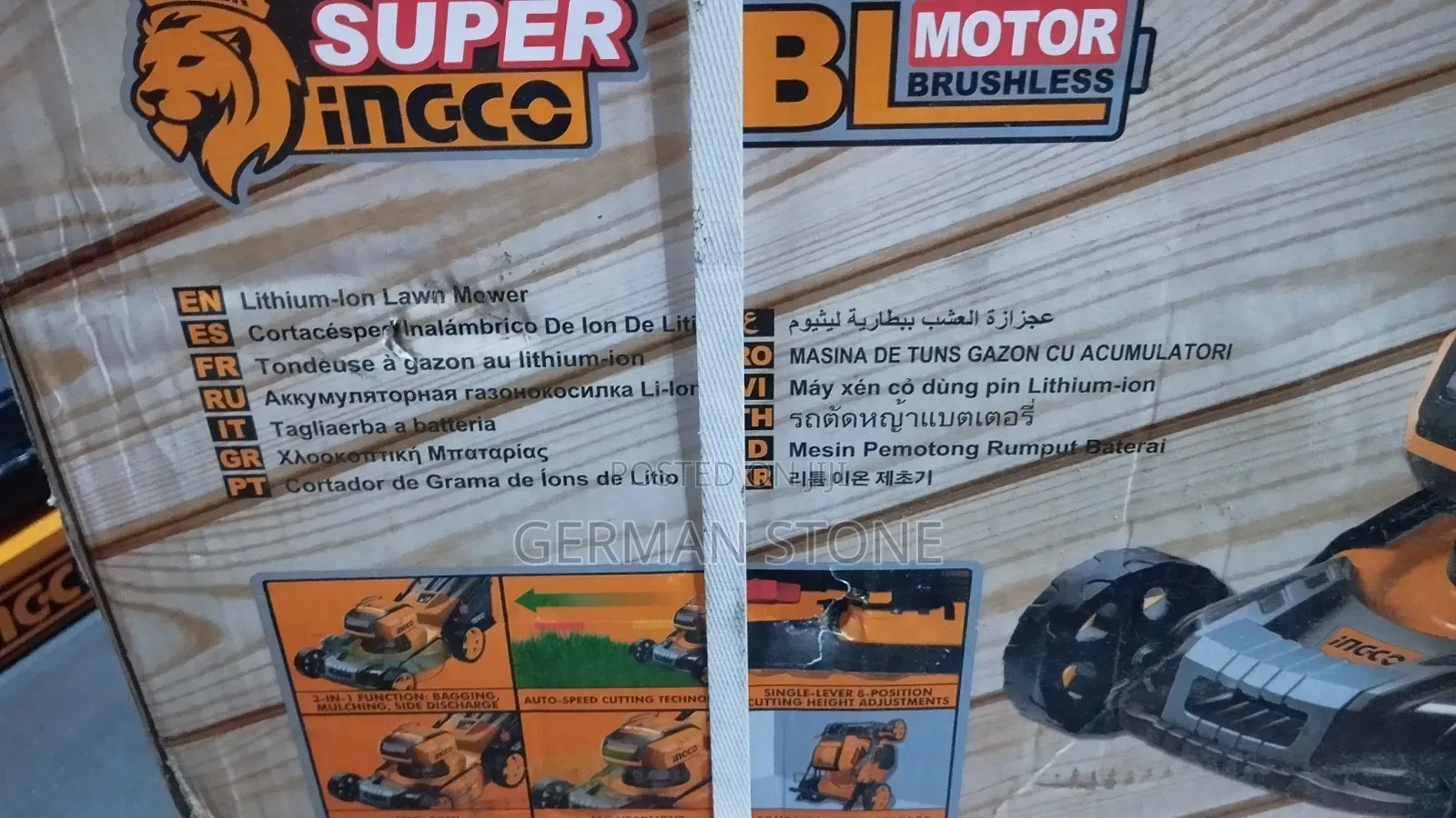 Ingco 40v Brushless Lithium-Ion Lawn Mower (Model Lmli20186).