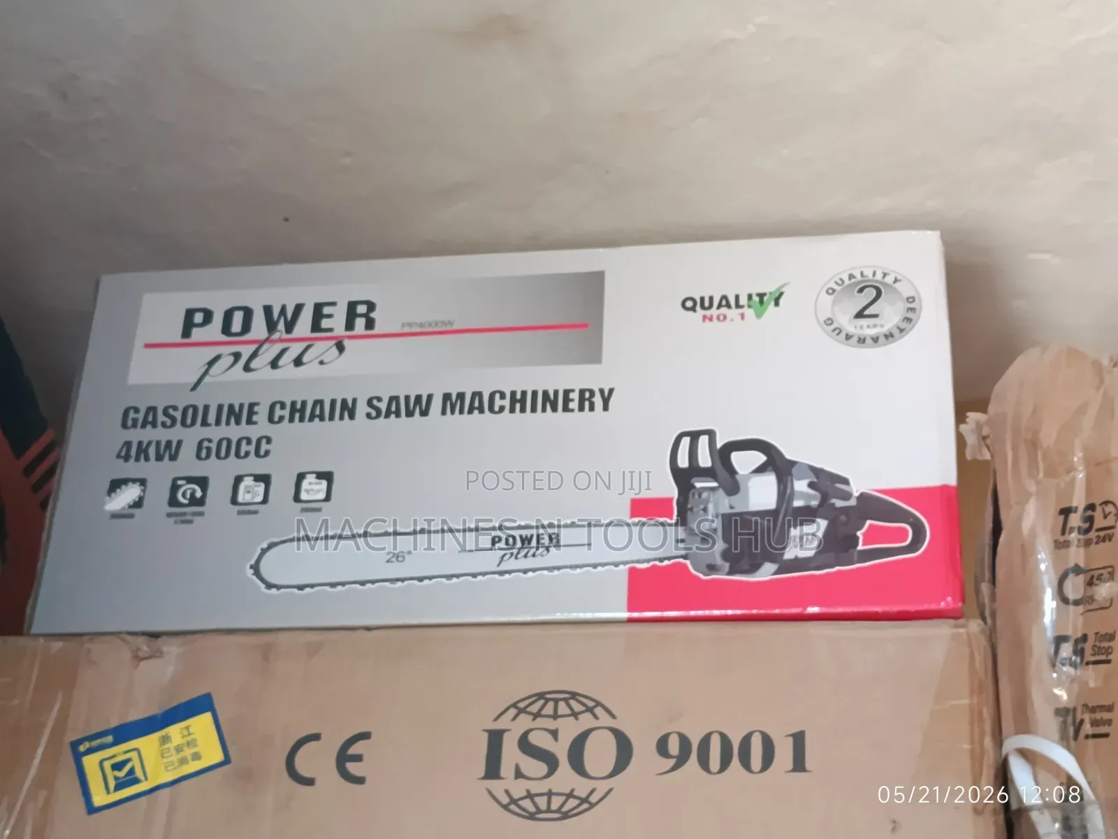 26inch Power Plus 4000w Gasoline Chainsaw