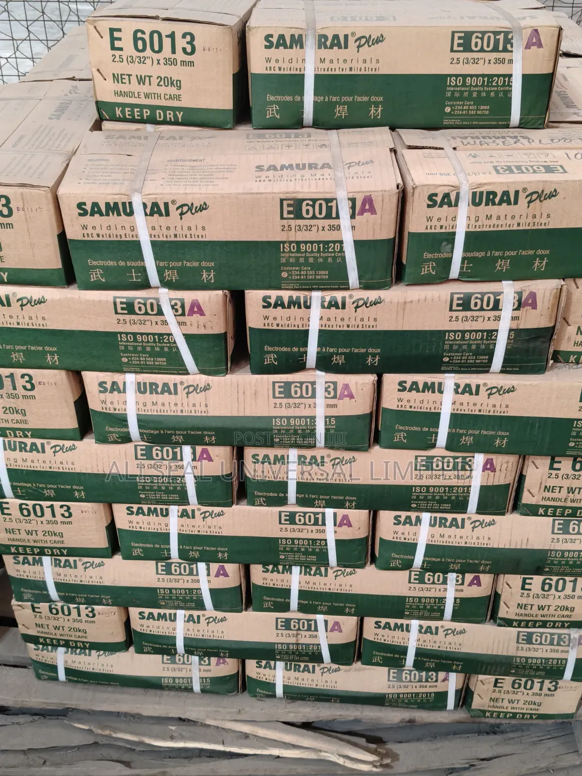 Samurai 20kg Carton Welding Electrode - E6013 (Nous Parlons Français)