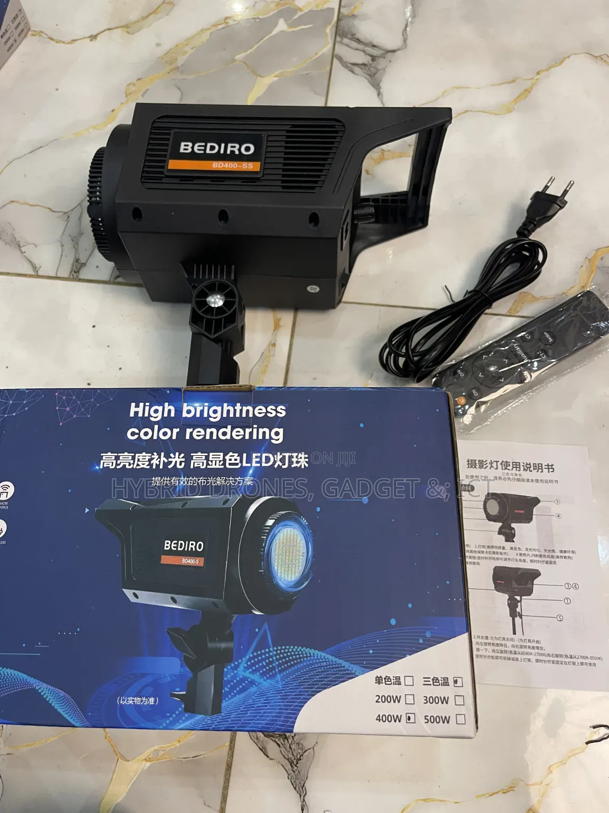 Bediro Video Key Light 400s 100wat