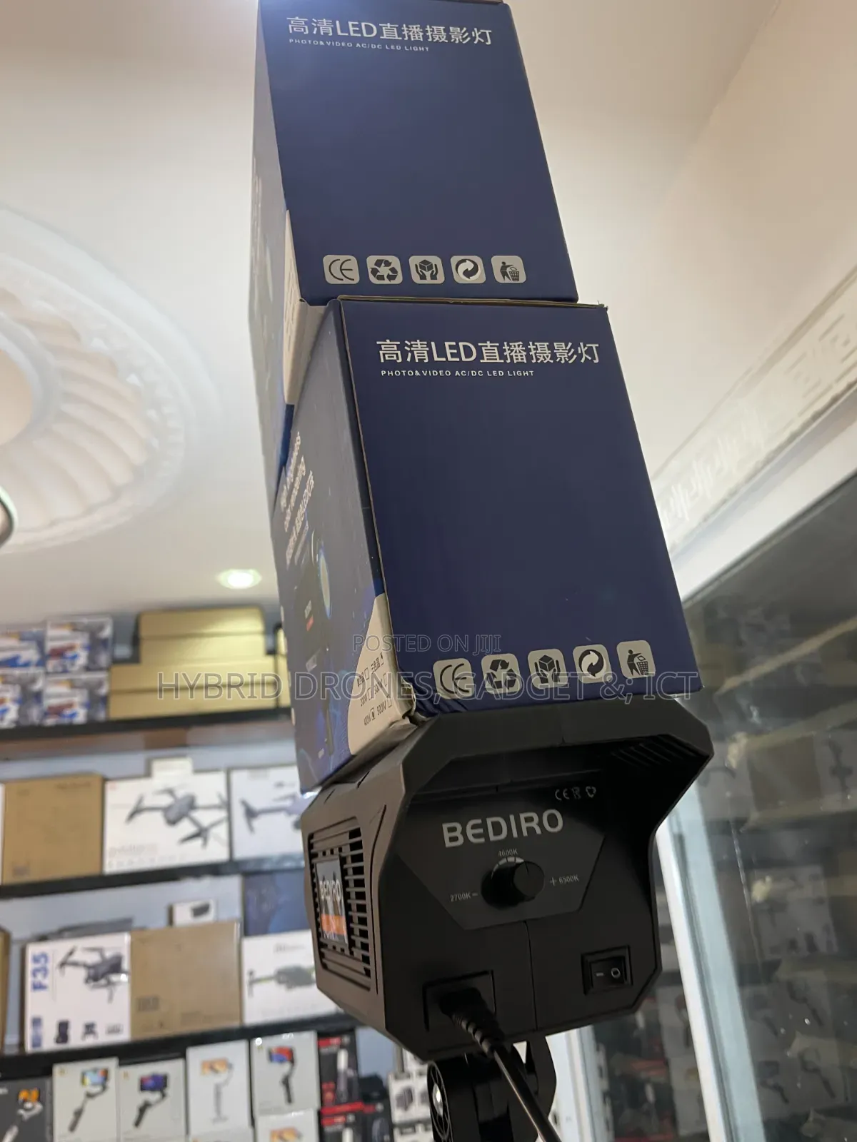 Bediro Video Key Light 400s 100wat
