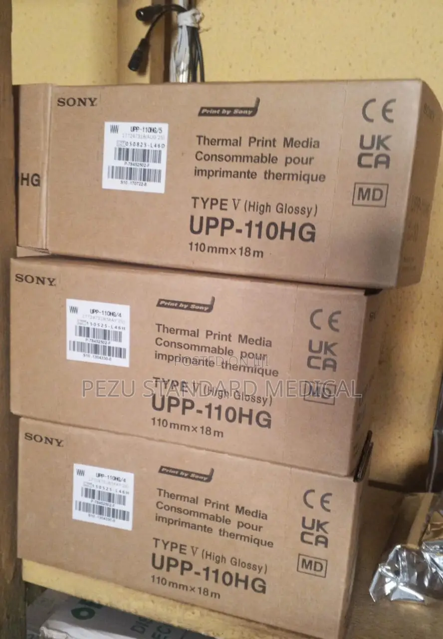 Thermal Paper- Type V(Glossy)