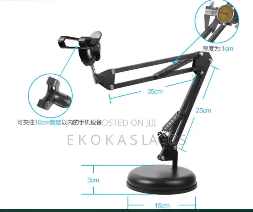Adjustable Spring Strong Mobile Phone Stand Holder