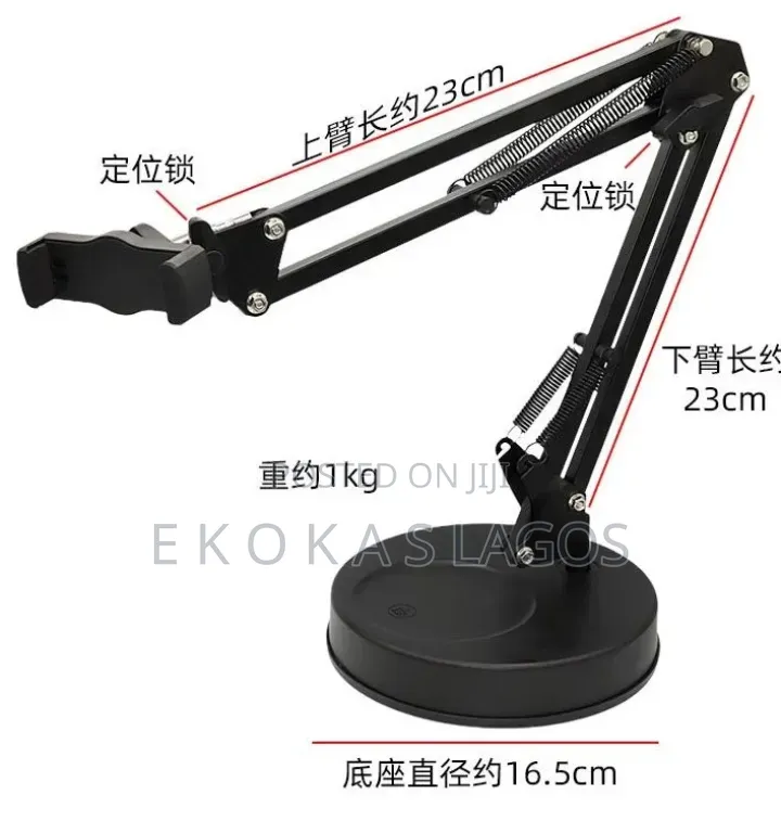 Adjustable Spring Strong Mobile Phone Stand Holder