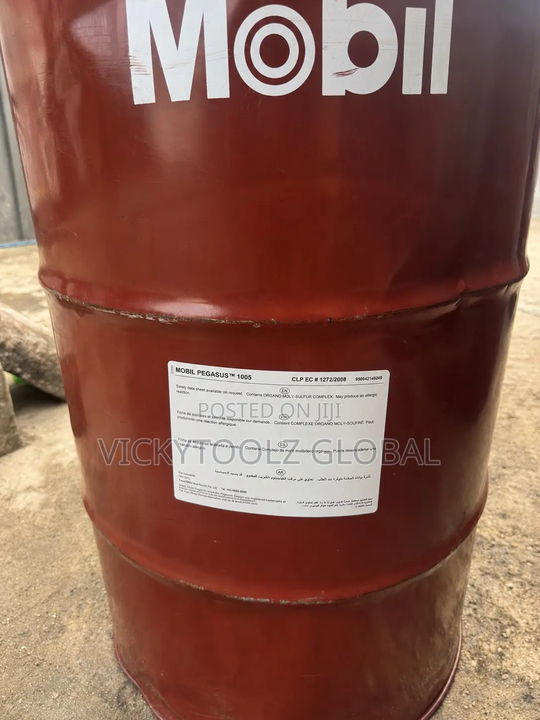 Mobil Pegasus 1105 Gas Engine Oil Drum//208l
