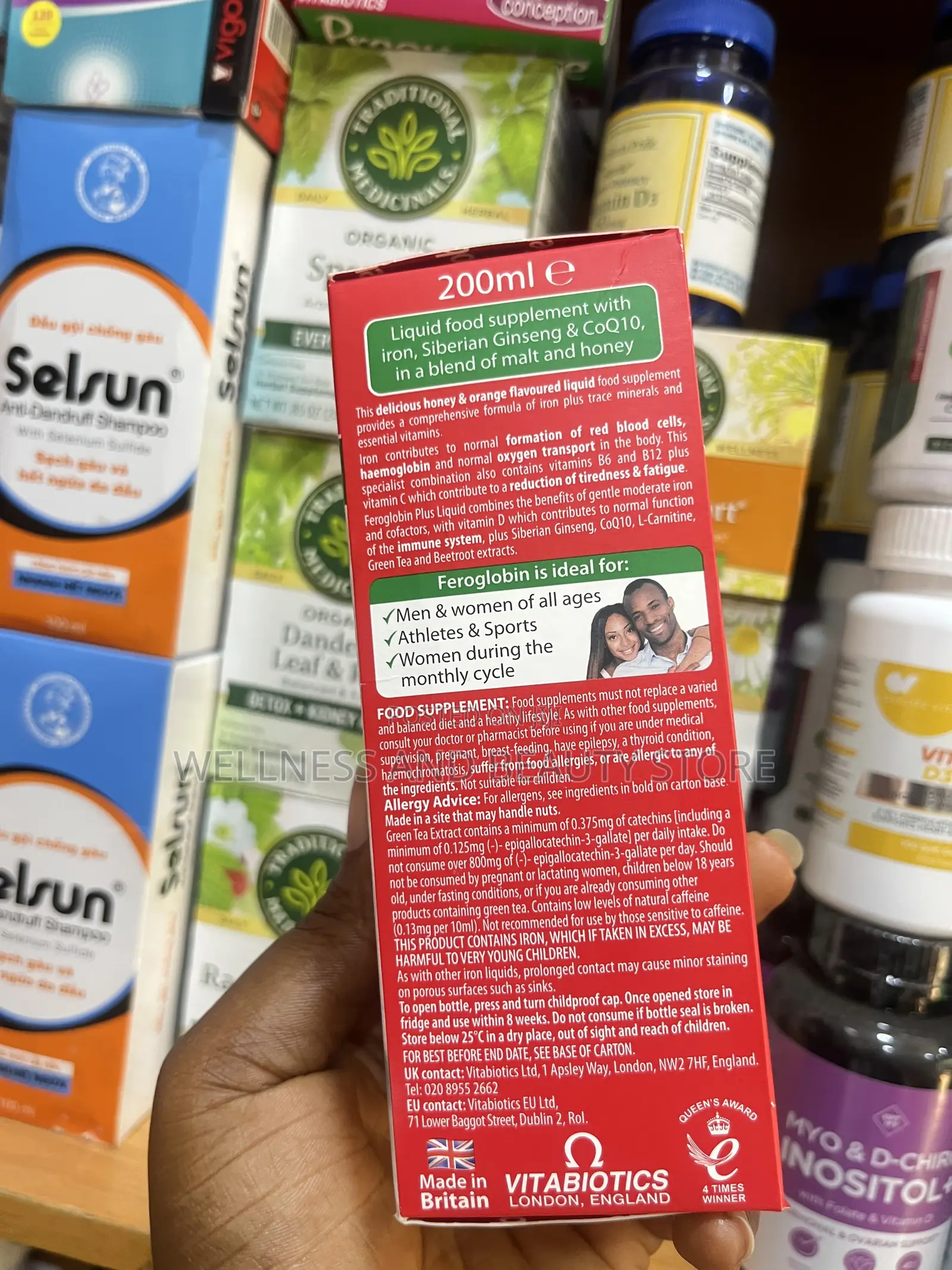 Ferogbobin Plus Gentle Iron Syrup / Liquid