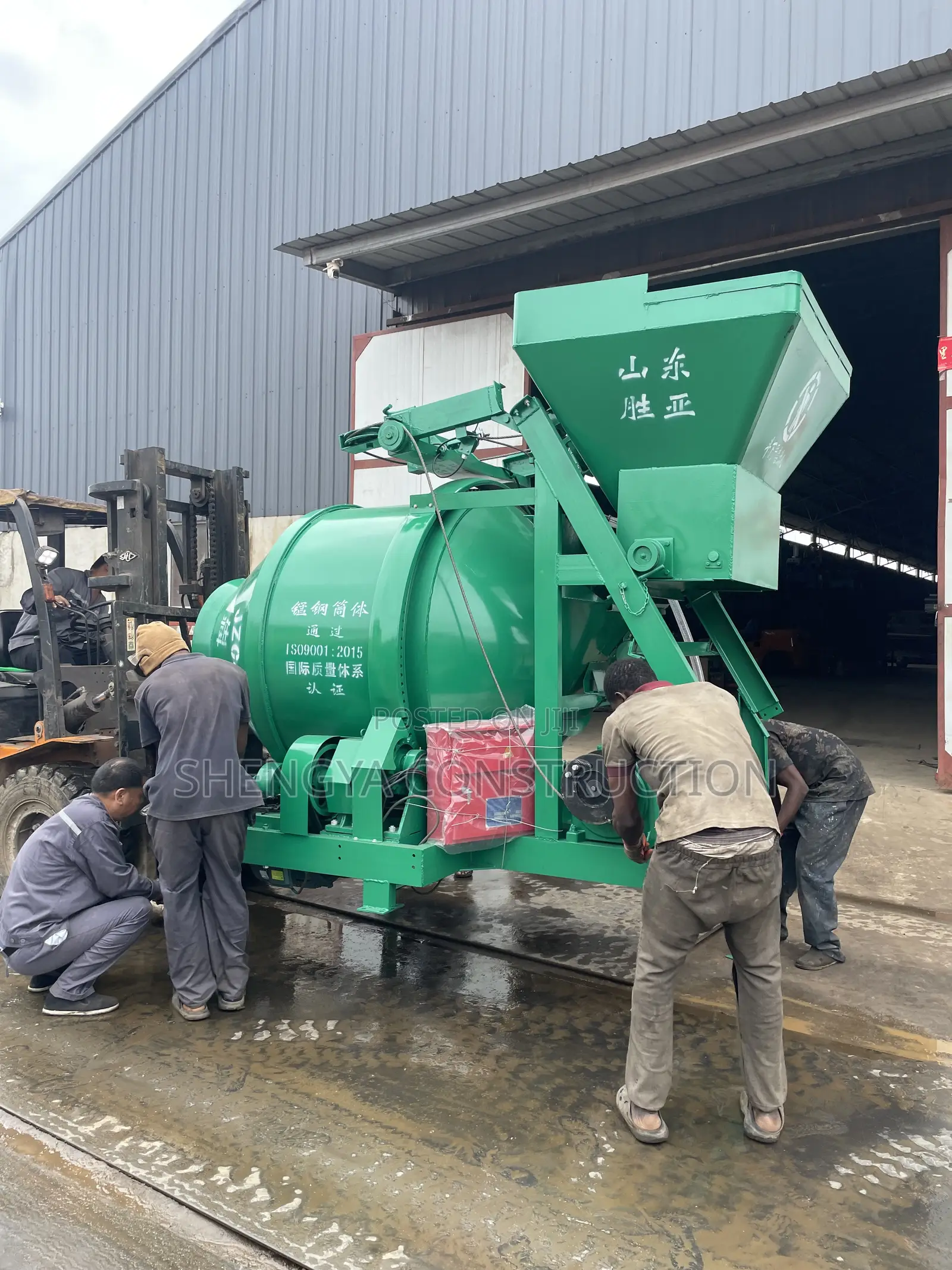 Self Loader Concrete Mixer (720l)