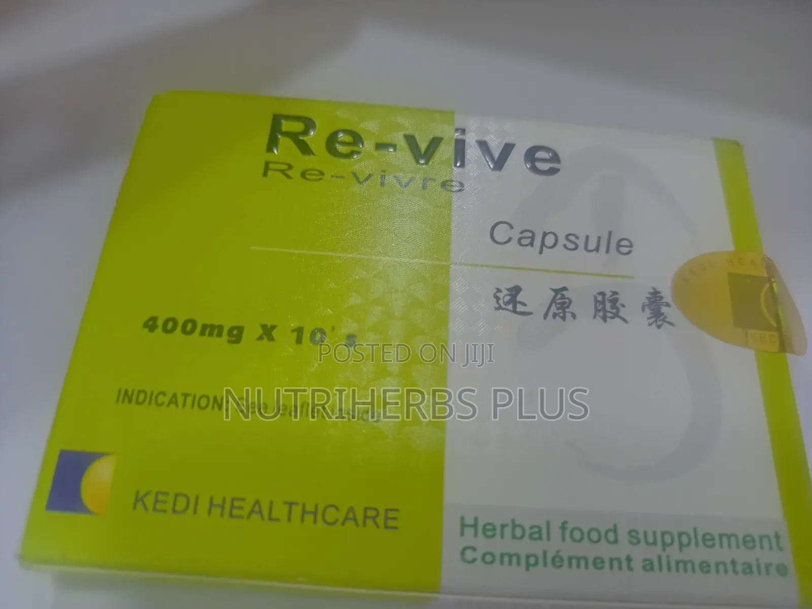 Kedi Healthcare Re-Vive Capsules:Boost Male Sexual Erectile Function