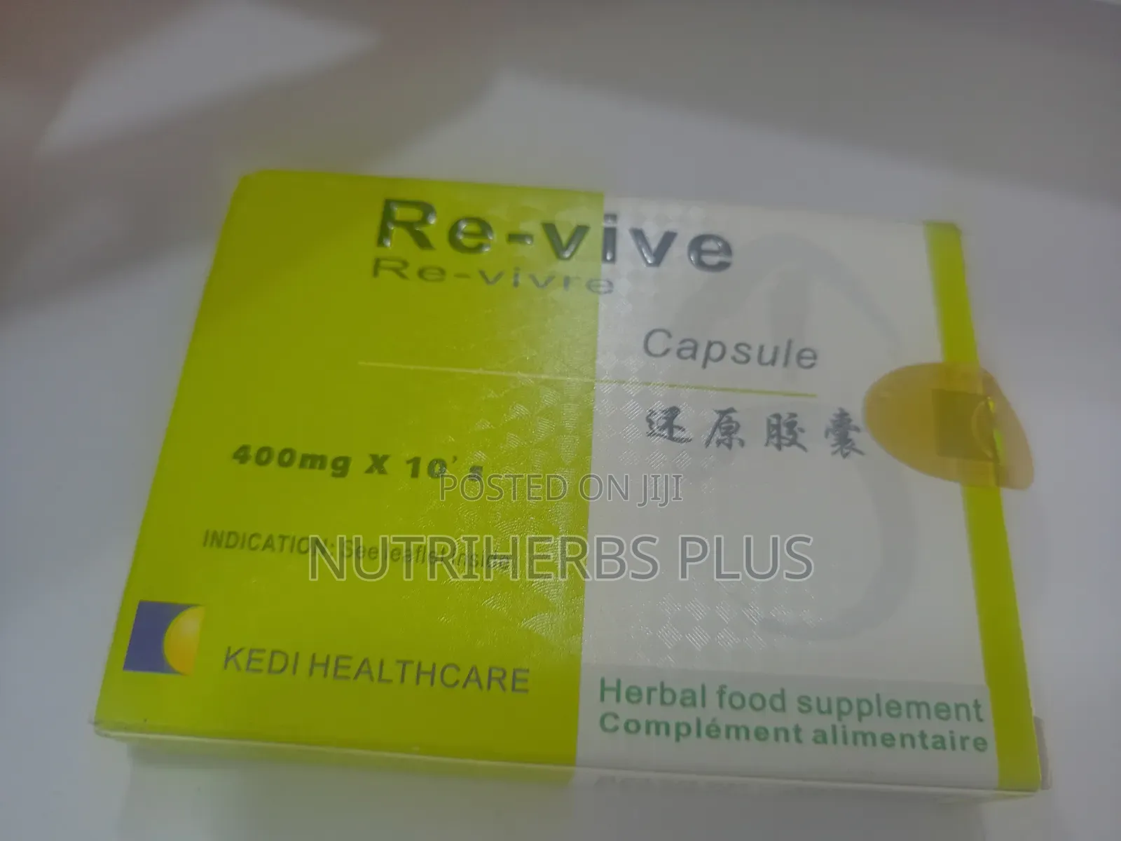 Kedi Healthcare Re-Vive Capsules:Boost Male Sexual Erectile Function