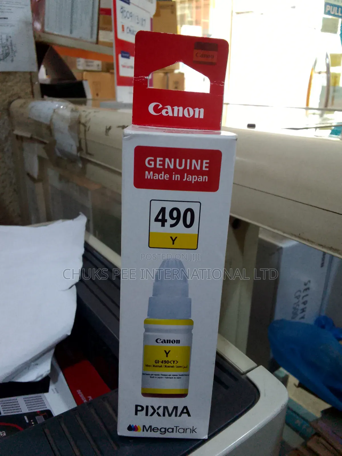 Canon Pixma Ink
