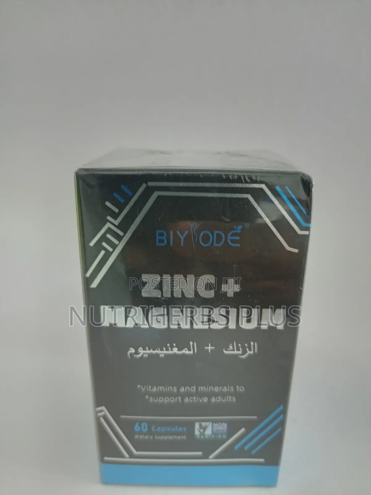 Zinc Magnesium Capsules:Support Central Nervous System Overall Wellnes