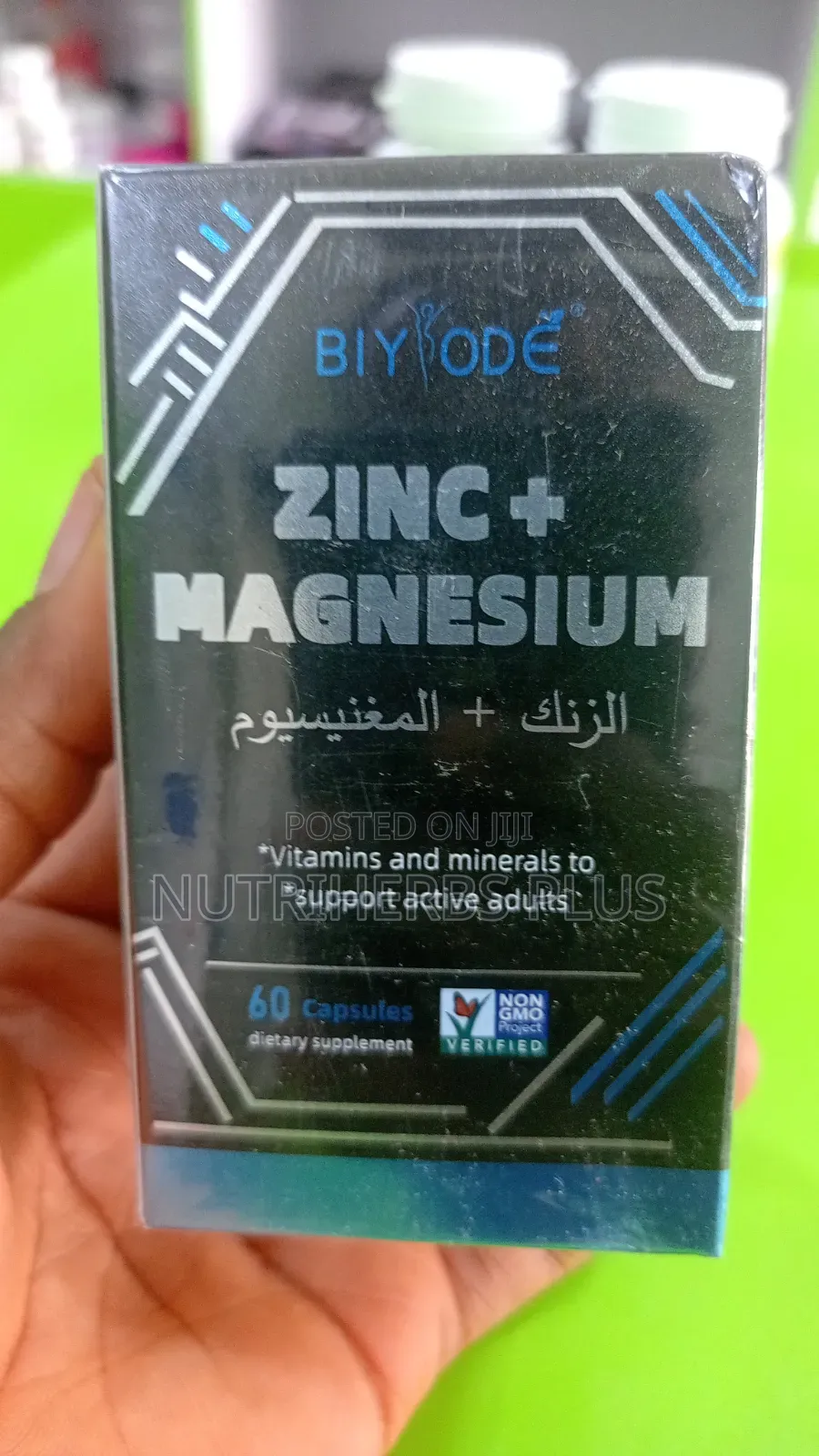 Zinc Magnesium Capsules:Support Central Nervous System Overall Wellnes