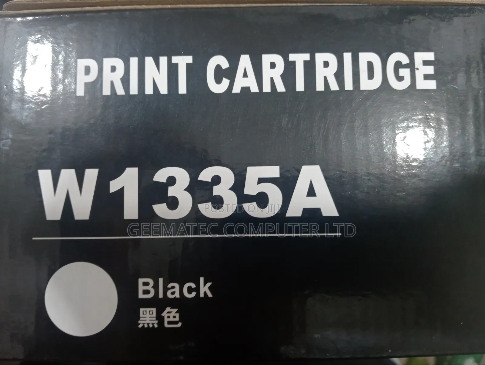 Print Cartridge W1335a