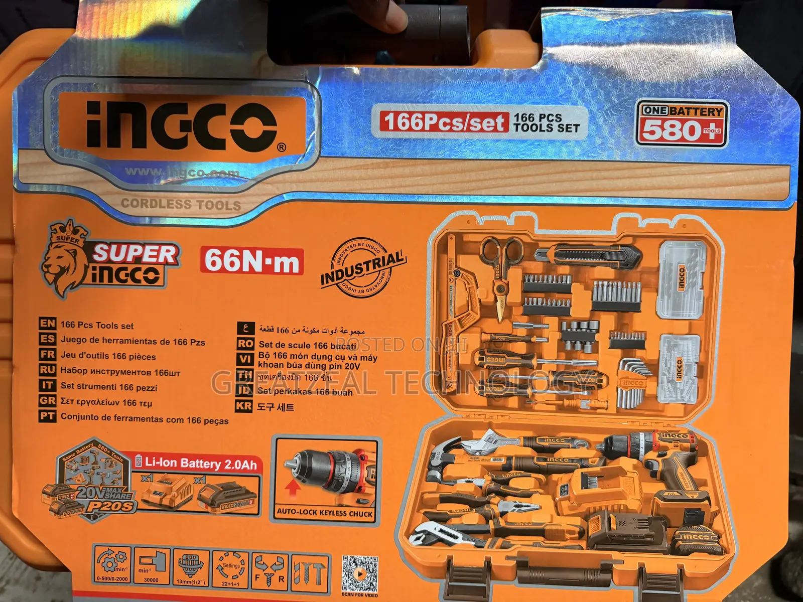 Ingco Electrical Tools Box