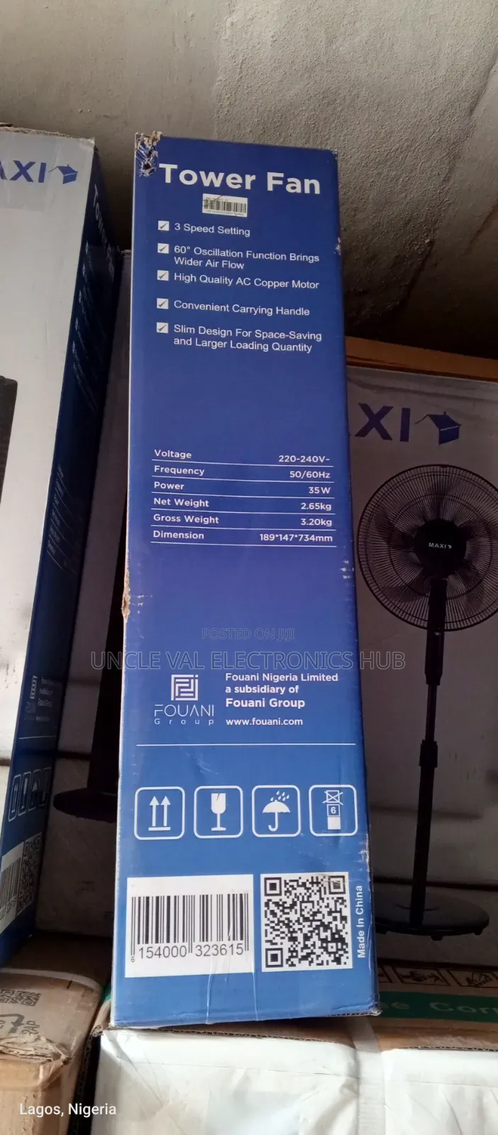 Maxi Short Tower Fan