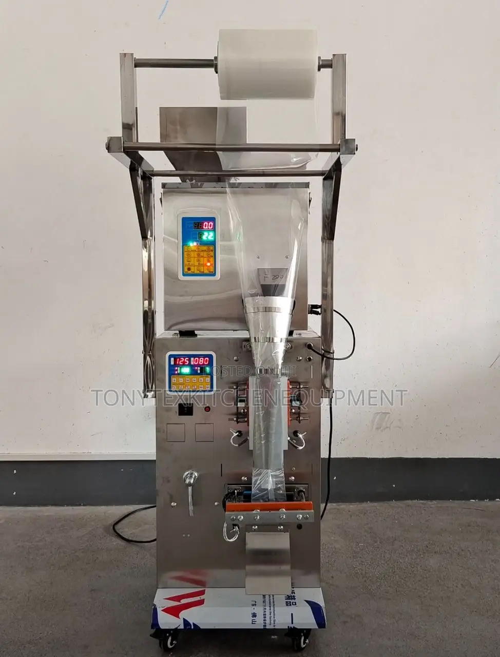 Commercial 0-200gram Packaging Machine