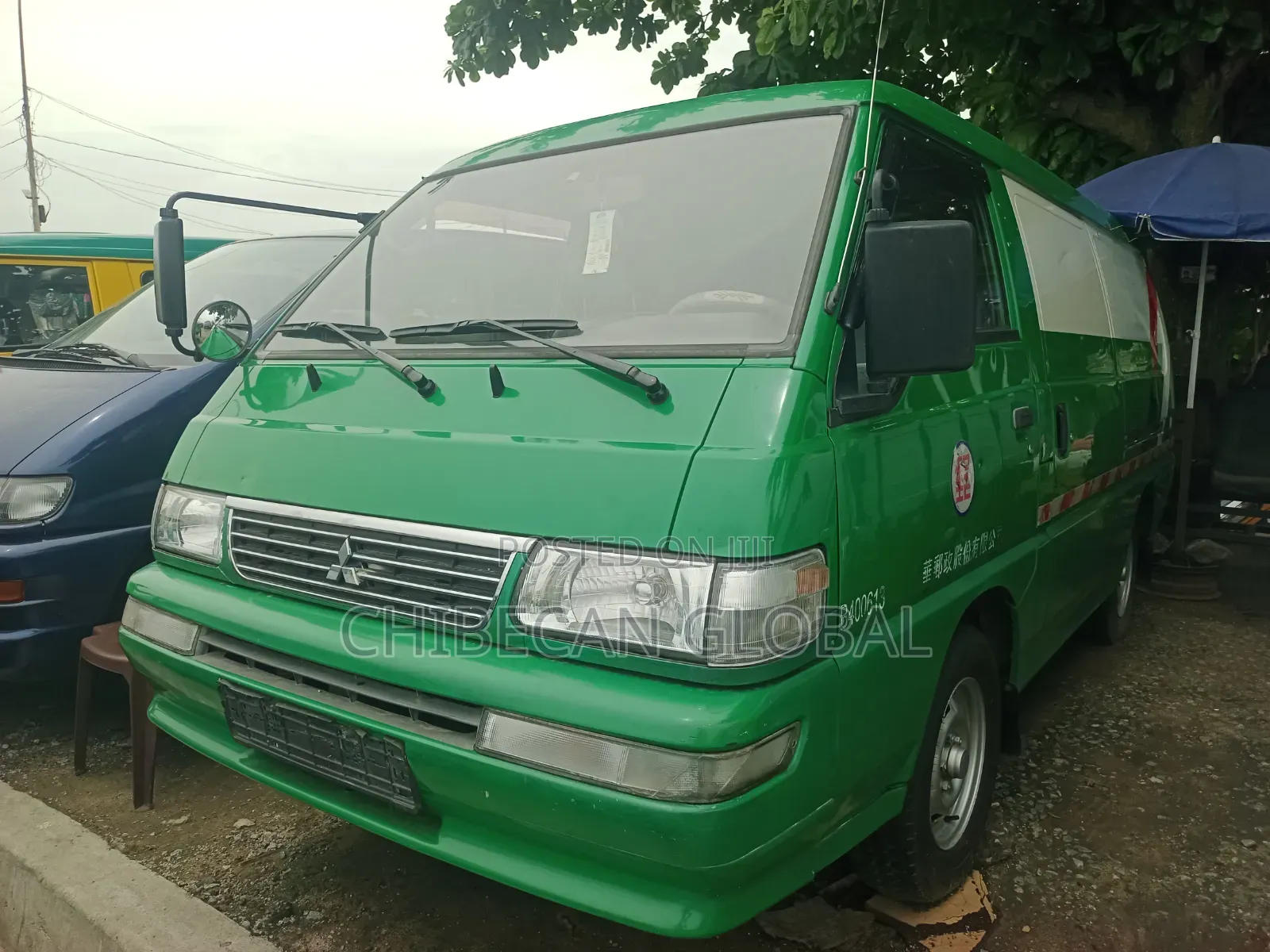 Mitsubishi Delica 2008 Blue