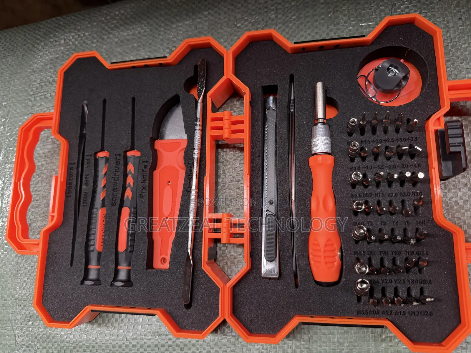 Precision Screwdriver
