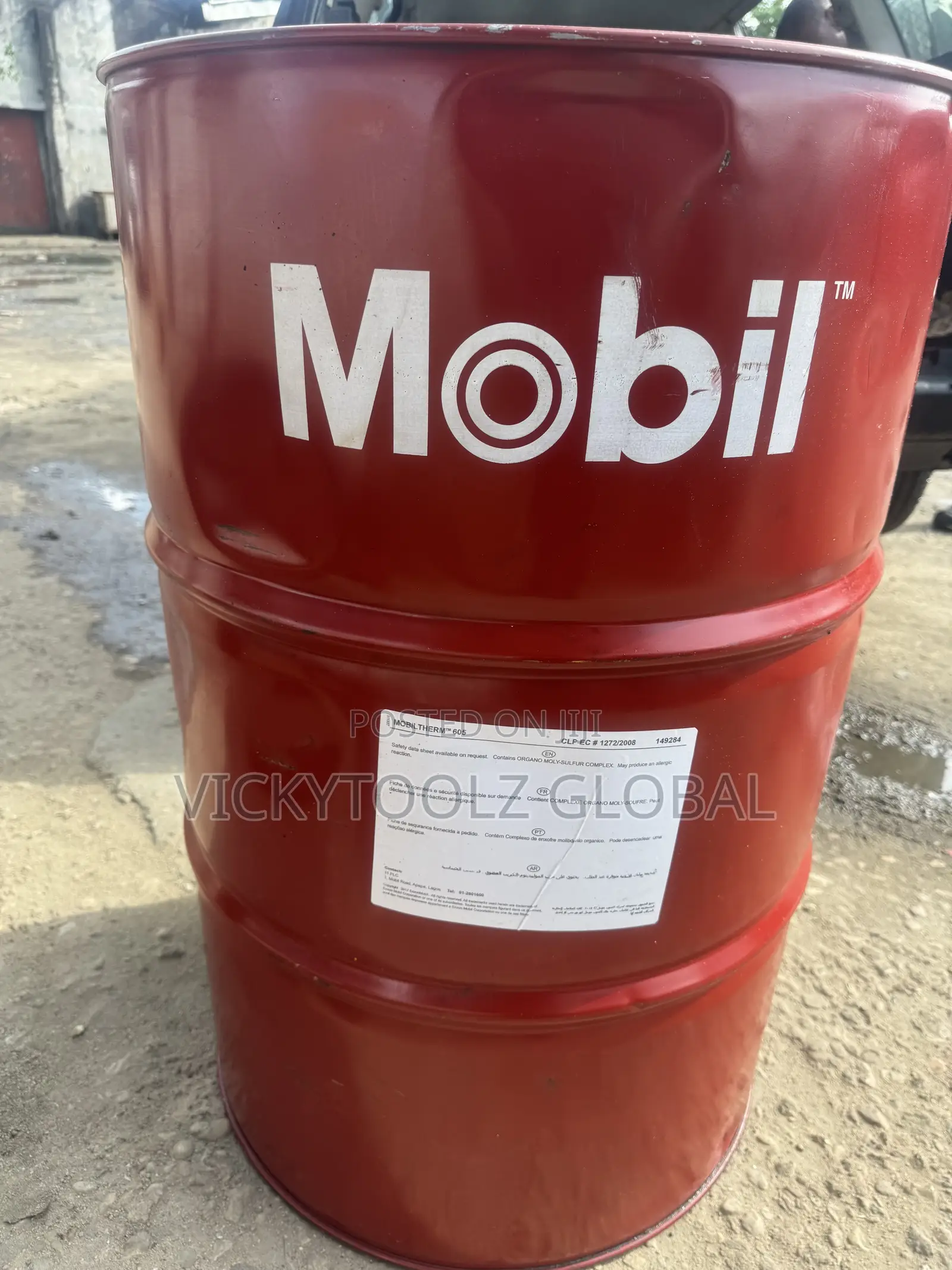 Mobil Therm Heat Transfer Oil Drum