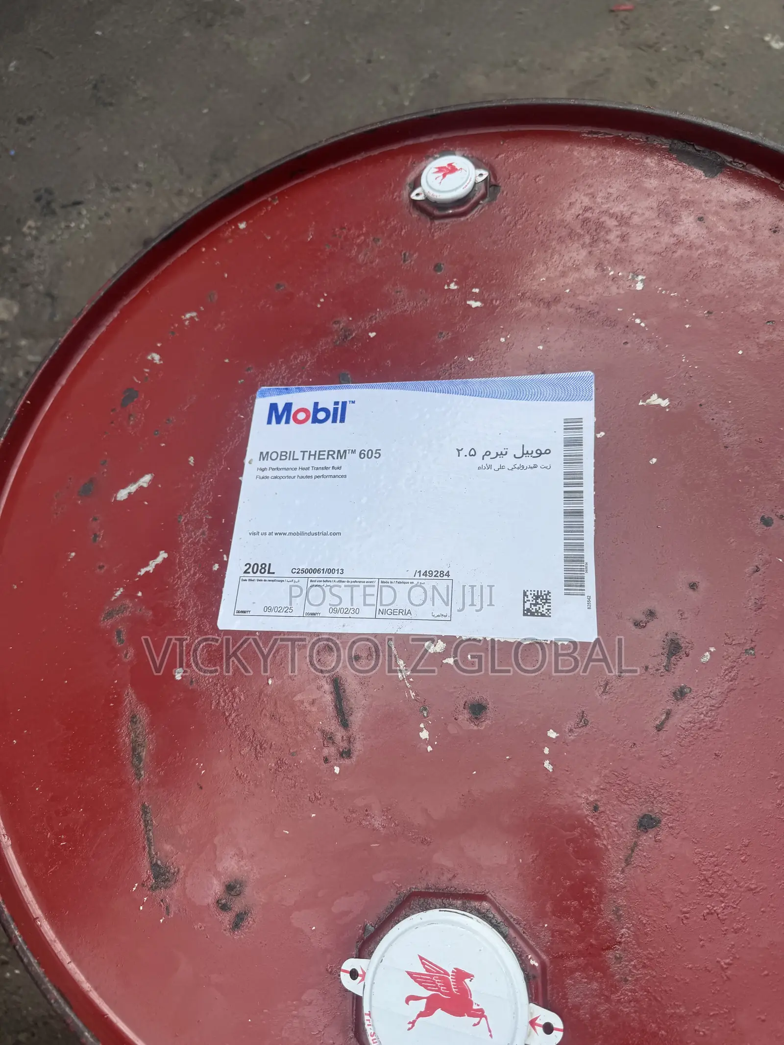 Mobil Therm Heat Transfer Oil Drum