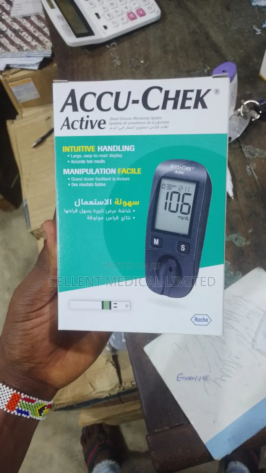 Accu Check Machine