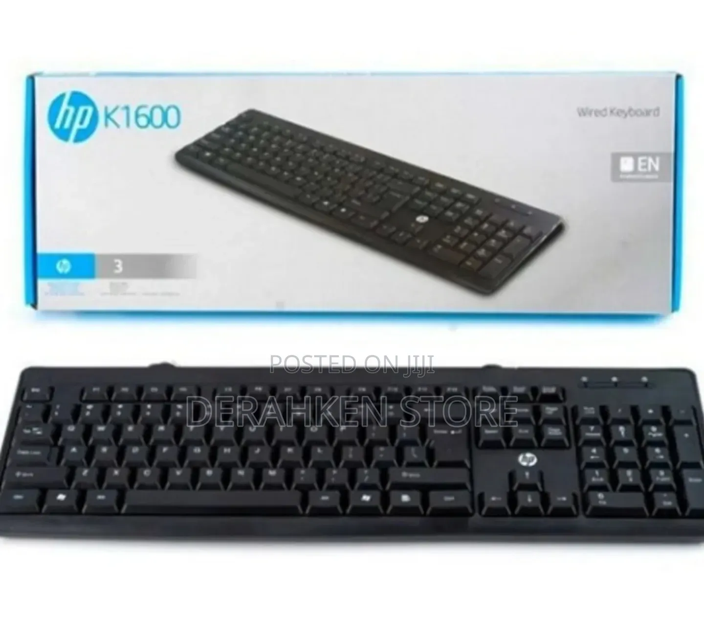 Hp Wired Keyboard
