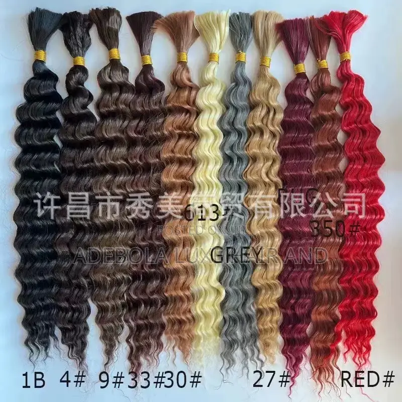 Africa Boho Braids Boho Beachwave Synthetic Hair Deep Twsit