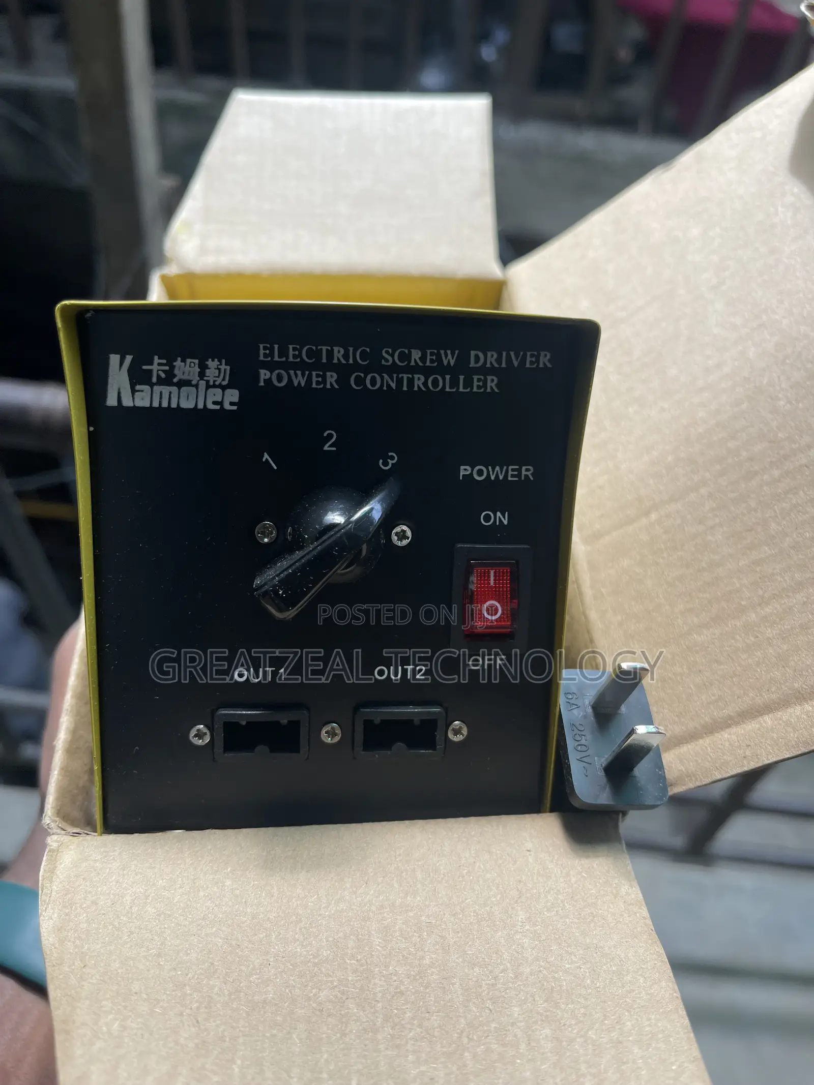 Electrical Screwdriver