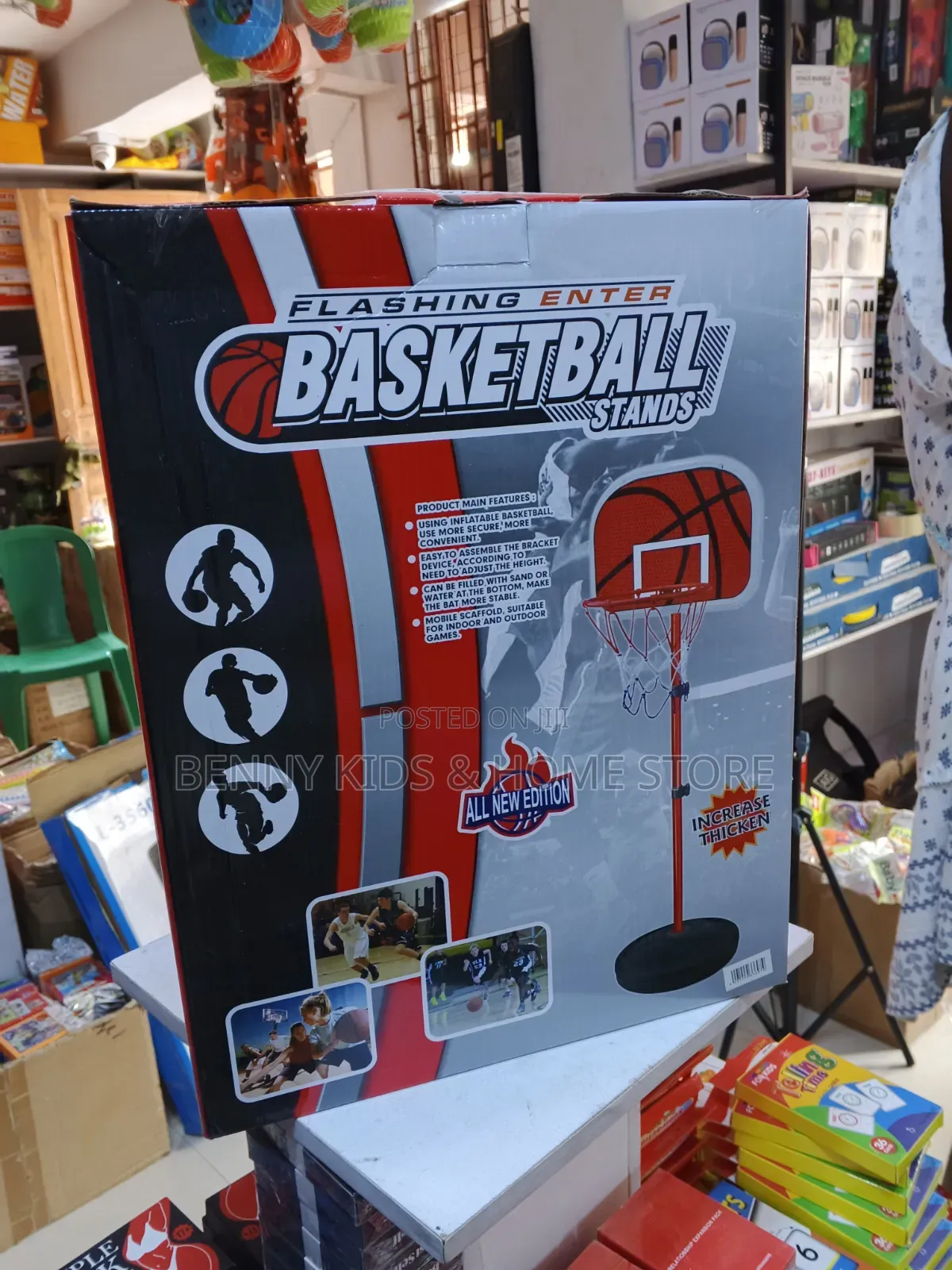 Flashing Basket Ball Stand
