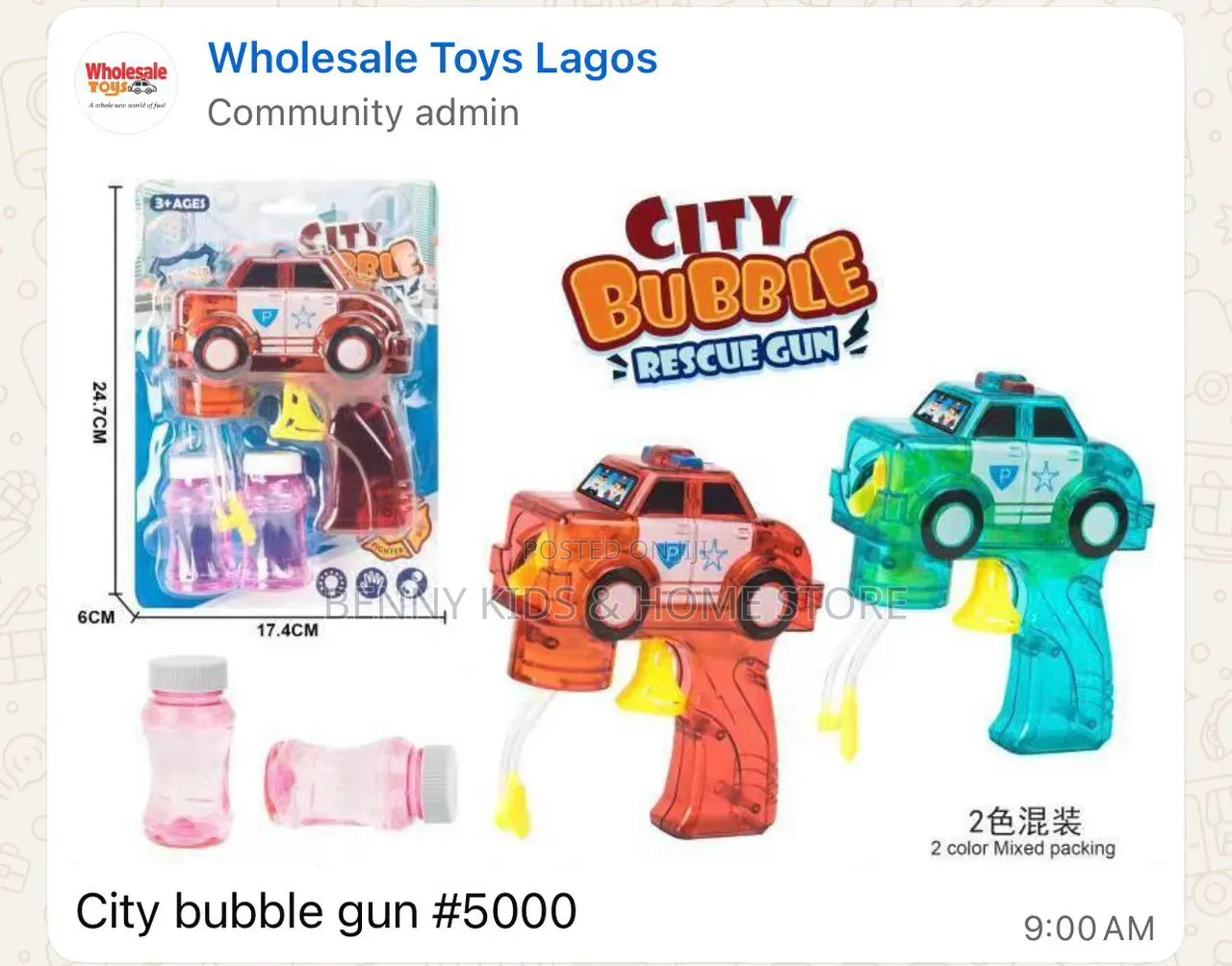 Colorful Bubble Gun