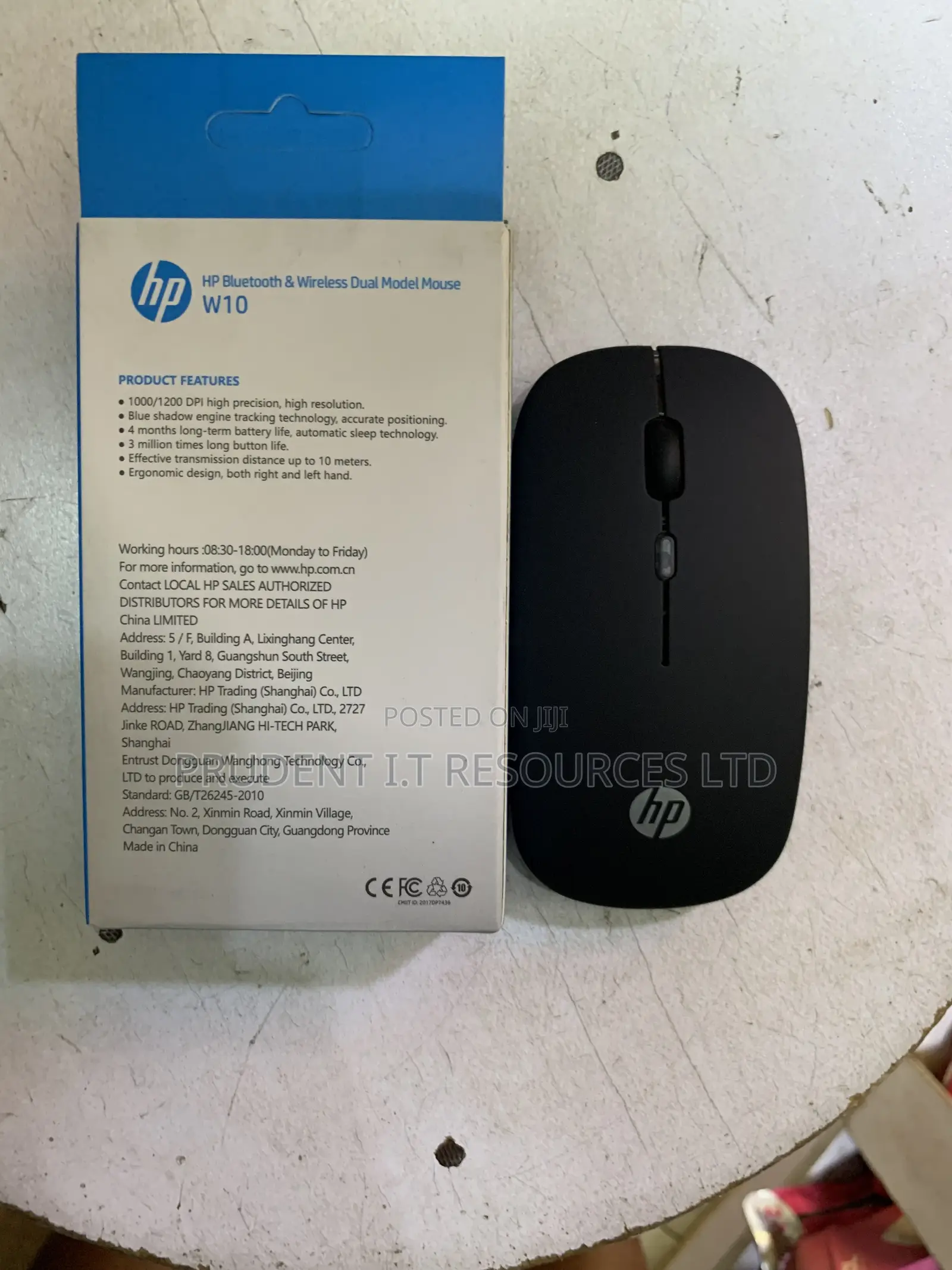 Hp W10 Wireless Mouse