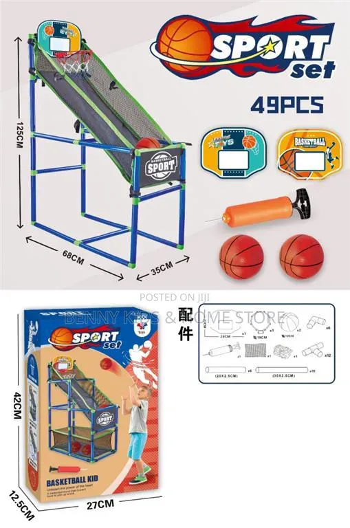 49pcs Sport Set