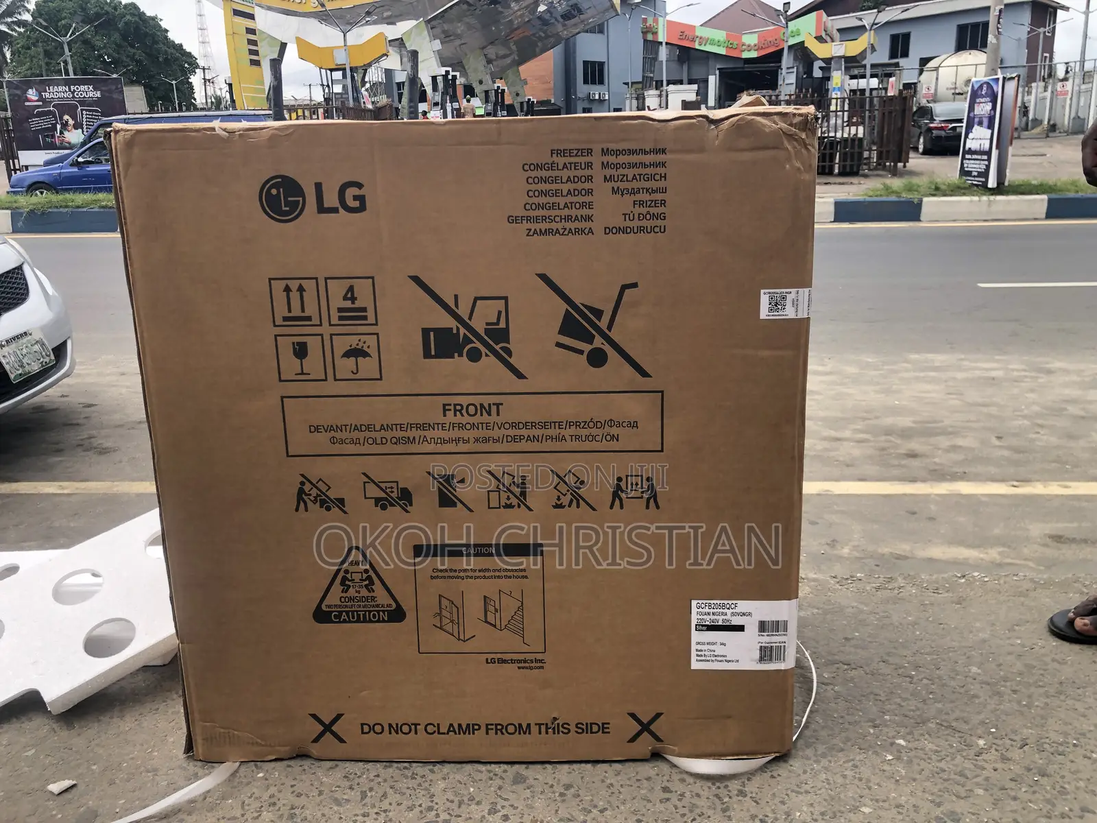 Lg Inverter Freezer 205 Liters Y