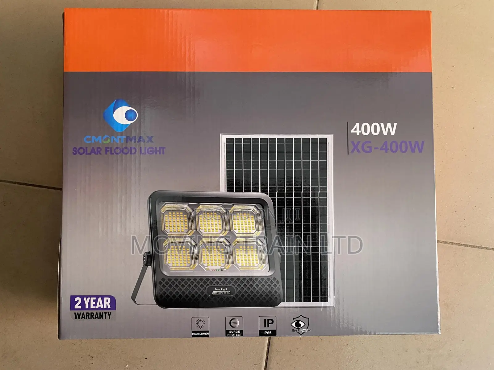 Solar Security