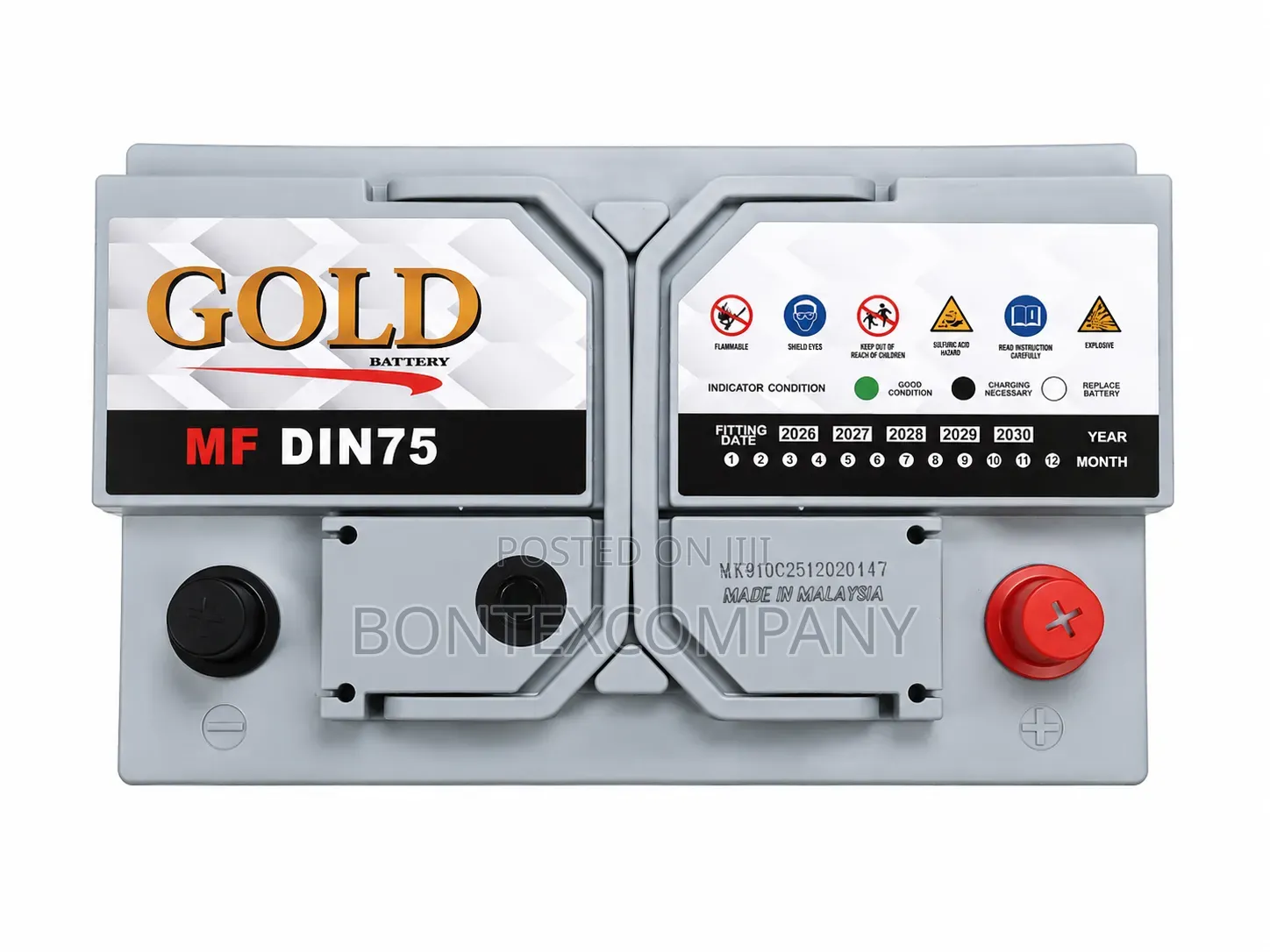 Gold Mf Din75 75ah Maintenance Free Battery