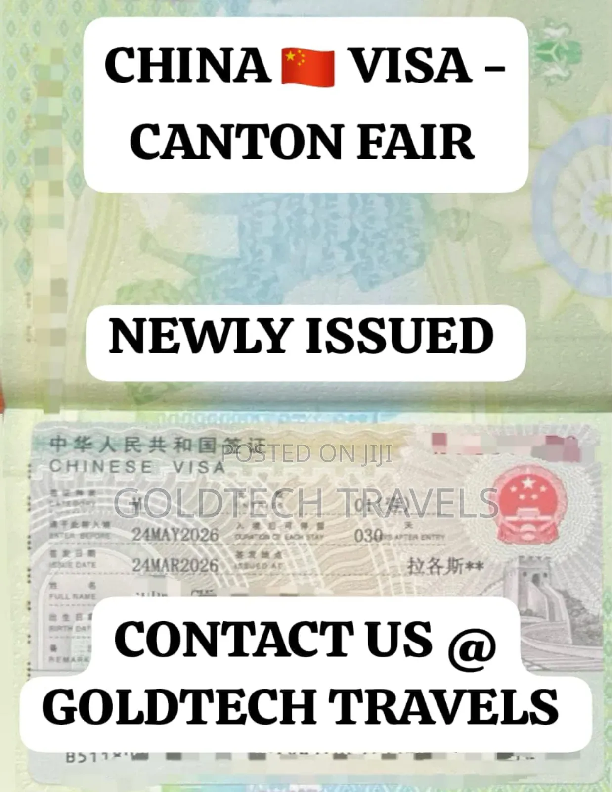 China Canton Fair/Expo Package Available- Payment After Visa Approval